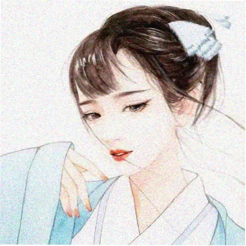 读者白露未晞头像